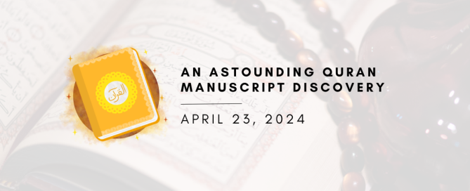 An Astounding Quran Manuscript Discovery