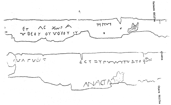 Fackelmann Papyrus Drawing 5