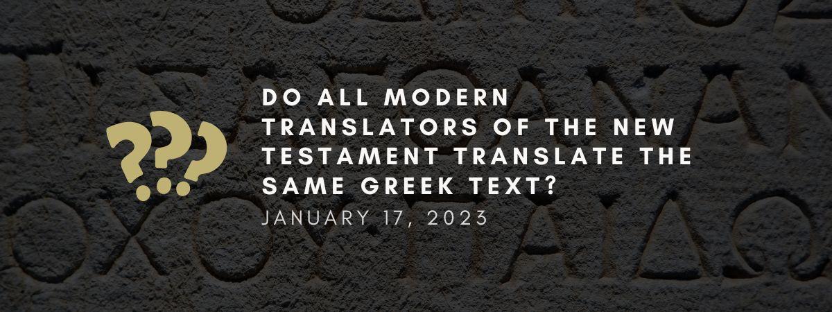 New testament translate